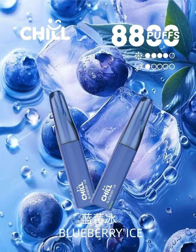 chill煙彈,chill,chill主機,chill煙油,chill菸油,哩亞,chill電子煙,chill主機,chill口味,chill電子煙購買,chill電子煙推薦,chill電子煙口味,chill電子煙評價,chill電子煙價格,chill推薦,chill糖果,chill電子菸,chill電子菸主機,chill口味推薦,chill購買,chill菸彈,chill電子菸購買,chill官網,chill菸彈推薦,電子煙,電子菸推薦,電子煙口味,電子煙推薦,chill糖果口味,哩亞電子煙ptt,哩亞電子煙dcard,哩亞電子煙評價,chill煙彈口味推薦,哩亞主機,chill主機說明書,chill拋棄式,chill8800口拋棄式,chill一次性電子煙,chill煙桿,