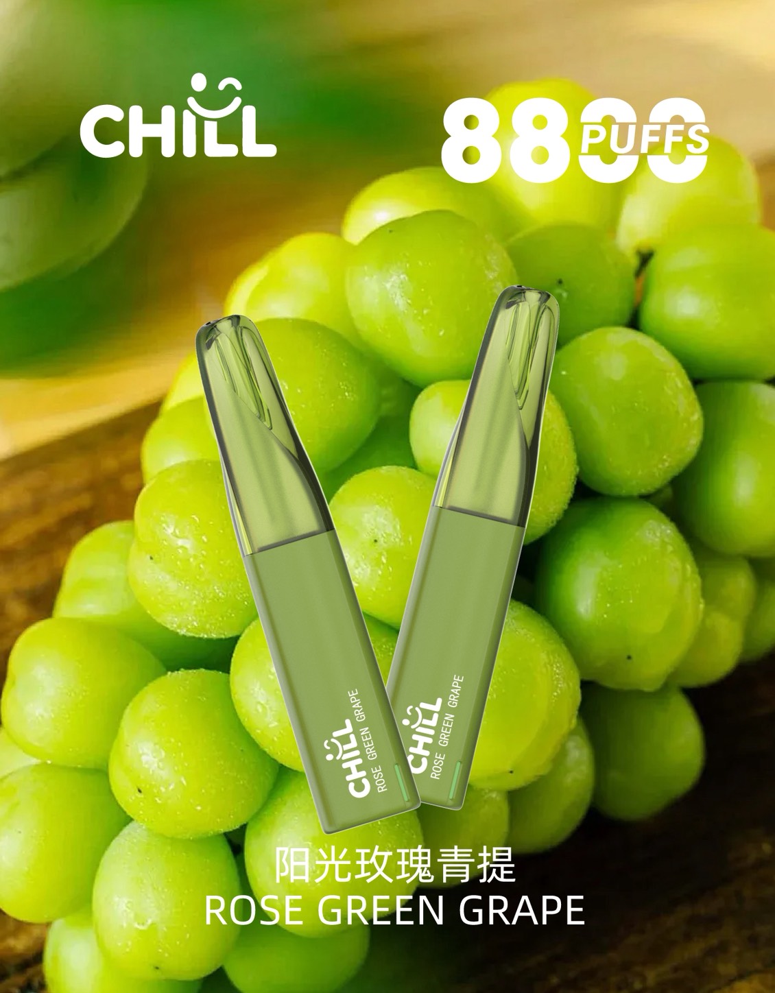 chill,chill糖果,chill煙彈,chill官網,chill糖果官網,chill電子煙,chill霧化口味,chill煙油,chill菸油,chill口味,chill推薦,chill電子菸,chill電子菸主機,chill口味推薦,chill購買,chill菸彈,chill電子菸購買,chill菸彈推薦,電子煙,電子菸推薦,電子煙口味,電子煙推薦,chill糖果口味,電子煙,電子菸彈,電子煙彈,電子菸,電子煙官網,電子菸官網,電子煙購買,電子菸購買,電子煙推薦,電子菸推薦,電子煙品牌,電子菸品牌,電子煙口味,電子菸口味,電子菸糖果,電子煙糖果,小煙主機,電子口味,電子煙代理