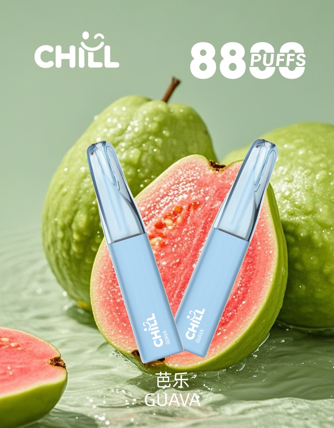 chill,chill糖果,chill煙彈,chill官網,chill糖果官網,chill電子煙,chill霧化口味,chill煙油,chill菸油,chill口味,chill推薦,chill電子菸,chill電子菸主機,chill口味推薦,chill購買,chill菸彈,chill電子菸購買,chill菸彈推薦,電子煙,電子菸推薦,電子煙口味,電子煙推薦,chill糖果口味,電子煙,電子菸彈,電子煙彈,電子菸,電子煙官網,電子菸官網,電子煙購買,電子菸購買,電子煙推薦,電子菸推薦,電子煙品牌,電子菸品牌,電子煙口味,電子菸口味,電子菸糖果,電子煙糖果,小煙主機,電子口味,電子煙代理