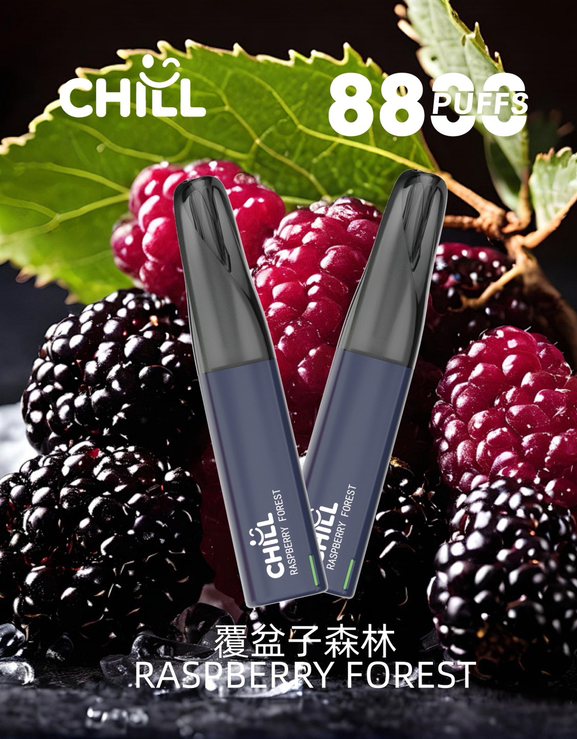 chill,chill糖果,chill煙彈,chill官網,chill糖果官網,chill電子煙,chill霧化口味,chill煙油,chill菸油,chill口味,chill推薦,chill電子菸,chill電子菸主機,chill口味推薦,chill購買,chill菸彈,chill電子菸購買,chill菸彈推薦,電子煙,電子菸推薦,電子煙口味,電子煙推薦,chill糖果口味,電子煙,電子菸彈,電子煙彈,電子菸,電子煙官網,電子菸官網,電子煙購買,電子菸購買,電子煙推薦,電子菸推薦,電子煙品牌,電子菸品牌,電子煙口味,電子菸口味,電子菸糖果,電子煙糖果,小煙主機,電子口味,電子煙代理