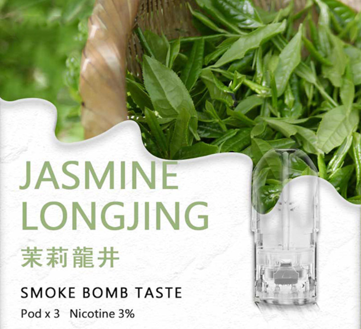 sp2s,SP2S,電子煙,煙彈,電子煙彈,電子煙糖果,煙彈推薦,電子煙彈推薦,SP2S煙彈,SP2S糖果,SP2S口味,SP2S糖果購買,SP2S糖果官網,電子菸彈官網,SP2S煙彈評價,SP2S煙彈購買,SP2S拋棄式煙彈,SP2S拋棄式糖果,思博瑞煙彈,思博瑞電子煙彈購買,思博瑞糖果購買,思博瑞口味推薦,糖果專賣店,電子煙彈官網,電子煙糖果官網,電子菸彈品牌,電子煙彈品牌,電子煙彈糖果,電子菸糖果,電子煙口味,電子煙彈購買,,思博瑞糖果,思博瑞電子煙彈,霧化軟糖,霧化電子煙,霧化煙彈,霧化官網