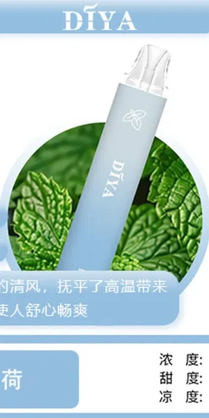 diya拋棄式電子煙,diya7500口,diya7500,diya電子煙主機,diya煙彈,diya主機,電子煙,拋棄式主機,拋棄式主機,diya菸彈,拋棄式煙彈,diya菸彈,diya菸彈 ,diya,diya口味,diya口味推薦,diya拋棄式,diya推薦,diya糖果,diya菸彈,diya購買,diya電子煙,diya電子菸,diya電子菸主機,一代煙彈 ,diya購買,diya糖果,diya官網,diya煙彈,diya菸彈,diya電子煙口味,diya口味