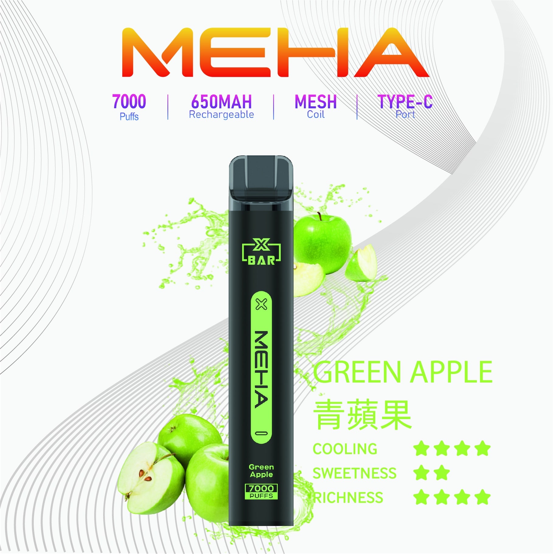 Meha電子煙主機,Meha煙彈,Meha主機,電子煙,拋棄式主機,拋棄式主機,Meha菸彈,拋棄式煙彈,Meha菸彈,Meha菸彈 ,Meha,Meha口味,Meha口味推薦,Meha拋棄式,Meha推薦,Meha糖果,Meha菸彈,Meha購買,Meha電子煙,Meha電子菸,Meha電子菸主機,一代煙彈