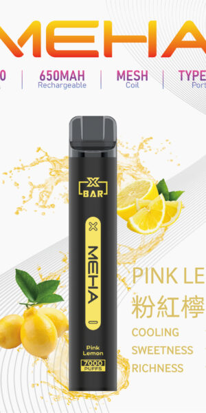 Meha電子煙主機,Meha煙彈,Meha主機,電子煙,拋棄式主機,拋棄式主機,Meha菸彈,拋棄式煙彈,Meha菸彈,Meha菸彈 ,Meha,Meha口味,Meha口味推薦,Meha拋棄式,Meha推薦,Meha糖果,Meha菸彈,Meha購買,Meha電子煙,Meha電子菸,Meha電子菸主機,一代煙彈