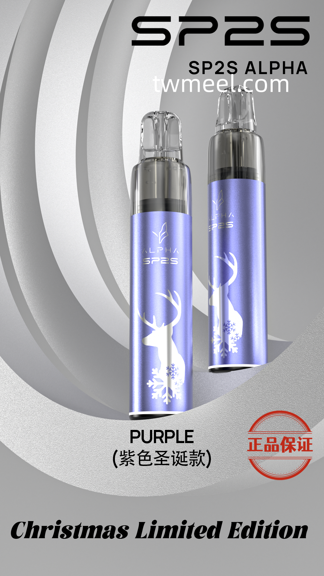 sp2s一代主機,sp2s煙桿,sp2s電子煙主機推薦,sp2s官網購買,sp2s主機,sp2s電子煙購買,sp2s電子煙主機,sp2s主機一代,sp2s拋棄式,sp2s拋棄式電子菸,sp2s max,sp2s,SP2S主機,sp2s糖果,sp2s煙彈,sp2s官網,sp2s糖果官網,sp2s電子煙,sp2s霧化口味,sp2s煙油,思博瑞菸油,思博瑞煙油,sp2s菸油,思博瑞,sp2s口味,sp2s推薦,sp2s電子菸,sp2s電子菸主機,sp2s口味推薦,sp2s購買,sp2s菸彈,sp2s電子菸購買,sp2s菸彈推薦,電子煙,電子菸推薦,電子煙口味,電子煙推薦,sp2s糖果口味,思博瑞電子煙ptt,思博瑞電子煙dcard,思博瑞電子煙評價,sp2s煙彈口味推薦,思博瑞主機,sp2s主機說明書,sp2s拋棄式四代,sp2s新款電子煙,思博瑞電子煙,思博瑞口味,思博瑞推薦,思博瑞煙彈,思博瑞糖果,思博瑞電子菸,思博瑞電子菸主機,思博瑞口味推薦,思博瑞購買,思博瑞菸彈,思博瑞拋棄式,SP2S煙桿,思博瑞官網