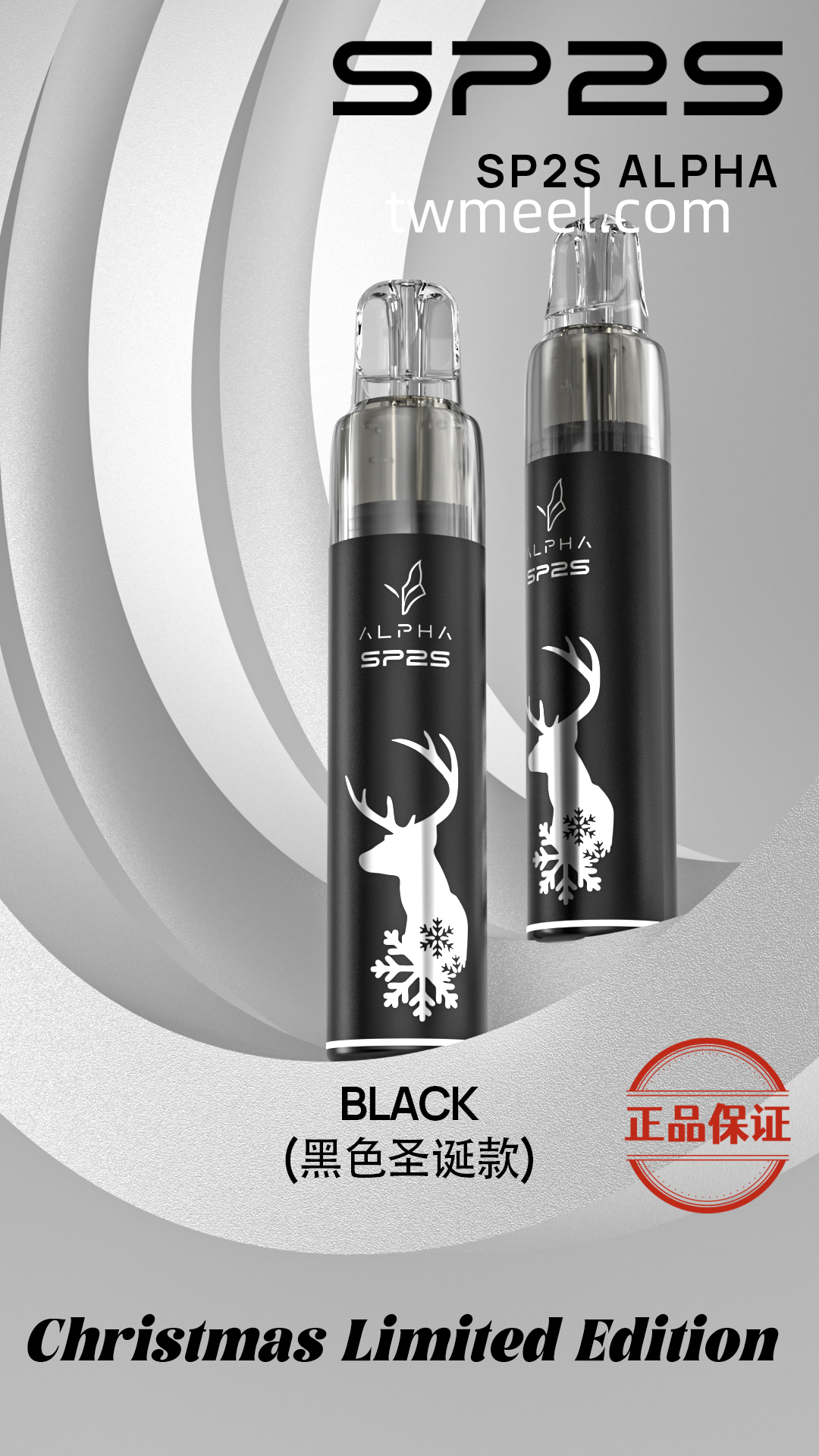 sp2s一代主機,sp2s煙桿,sp2s電子煙主機推薦,sp2s官網購買,sp2s主機,sp2s電子煙購買,sp2s電子煙主機,sp2s主機一代,sp2s拋棄式,sp2s拋棄式電子菸,sp2s max,sp2s,SP2S主機,sp2s糖果,sp2s煙彈,sp2s官網,sp2s糖果官網,sp2s電子煙,sp2s霧化口味,sp2s煙油,思博瑞菸油,思博瑞煙油,sp2s菸油,思博瑞,sp2s口味,sp2s推薦,sp2s電子菸,sp2s電子菸主機,sp2s口味推薦,sp2s購買,sp2s菸彈,sp2s電子菸購買,sp2s菸彈推薦,電子煙,電子菸推薦,電子煙口味,電子煙推薦,sp2s糖果口味,思博瑞電子煙ptt,思博瑞電子煙dcard,思博瑞電子煙評價,sp2s煙彈口味推薦,思博瑞主機,sp2s主機說明書,sp2s拋棄式四代,sp2s新款電子煙,思博瑞電子煙,思博瑞口味,思博瑞推薦,思博瑞煙彈,思博瑞糖果,思博瑞電子菸,思博瑞電子菸主機,思博瑞口味推薦,思博瑞購買,思博瑞菸彈,思博瑞拋棄式,SP2S煙桿,思博瑞官網