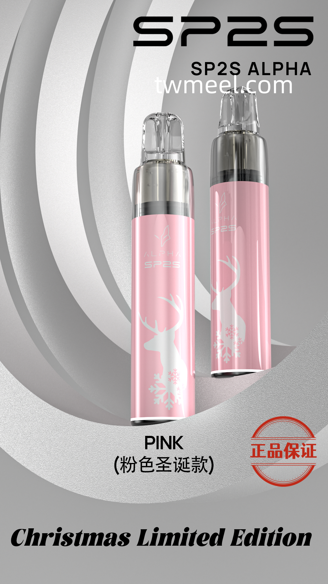 SP2,Sp2s,sp2s max,SP2S主機,SP2S口味,SP2S官網,SP2S菸彈,SP2S電子菸,思博瑞,思博瑞主機,思博瑞口味,思博瑞口味推薦,思博瑞官網,思博瑞拋棄式,思博瑞推薦,思博瑞煙彈,思博瑞煙油,思博瑞糖果,思博瑞菸彈,思博瑞菸油,思博瑞購買,思博瑞電子煙,思博瑞電子煙dcard,思博瑞電子煙ptt,思博瑞電子煙評價,思博瑞電子菸,思博瑞電子菸主機,電子煙,電子煙口味,電子煙推薦,電子菸推薦