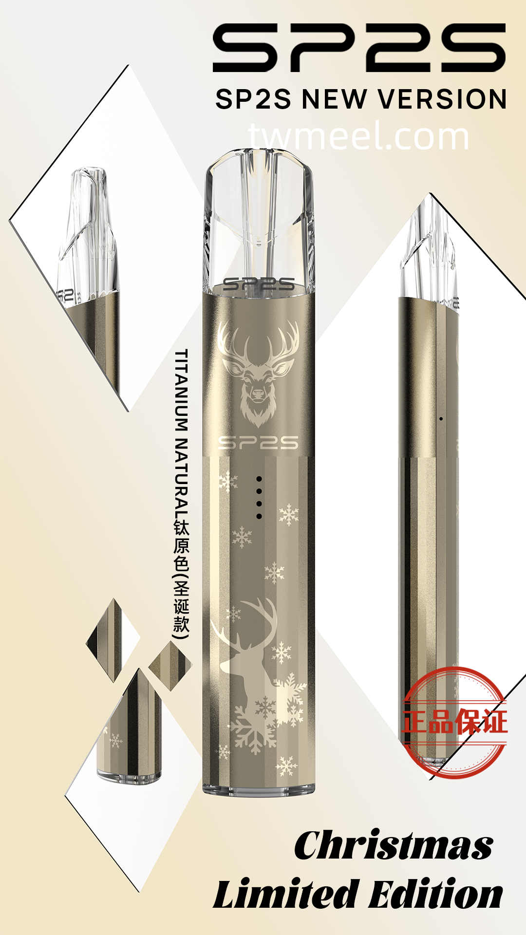 sp2s拋棄式,sp2s拋棄式電子菸,sp2s max,sp2s,SP2S主機,sp2s糖果,sp2s煙彈,sp2s官網,sp2s糖果官網,sp2s電子煙,sp2s霧化口味,sp2s煙油,思博瑞菸油,思博瑞煙油,sp2s菸油,思博瑞,sp2s口味,sp2s推薦,sp2s電子菸,sp2s電子菸主機,sp2s口味推薦,sp2s購買,sp2s菸彈,sp2s電子菸購買,sp2s菸彈推薦,電子煙,電子菸推薦,電子煙口味,電子煙推薦,sp2s糖果口味,思博瑞電子煙ptt,思博瑞電子煙dcard,思博瑞電子煙評價,sp2s煙彈口味推薦,思博瑞主機,sp2s主機說明書,sp2s拋棄式四代,sp2s新款電子煙,思博瑞電子煙,思博瑞口味,思博瑞推薦,思博瑞煙彈,思博瑞糖果,思博瑞電子菸,思博瑞電子菸主機,思博瑞口味推薦,思博瑞購買,思博瑞菸彈,思博瑞拋棄式,SP2S煙桿,思博瑞官網