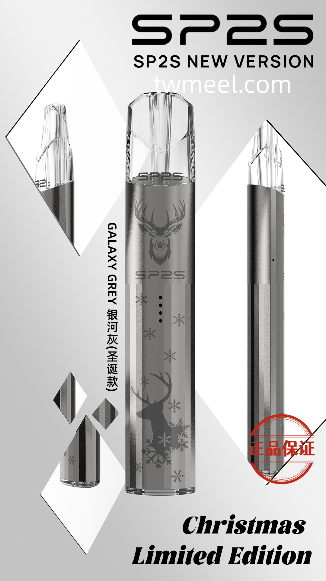 sp2s拋棄式,sp2s拋棄式電子菸,sp2s max,sp2s,SP2S主機,sp2s糖果,sp2s煙彈,sp2s官網,sp2s糖果官網,sp2s電子煙,sp2s霧化口味,sp2s煙油,思博瑞菸油,思博瑞煙油,sp2s菸油,思博瑞,sp2s口味,sp2s推薦,sp2s電子菸,sp2s電子菸主機,sp2s口味推薦,sp2s購買,sp2s菸彈,sp2s電子菸購買,sp2s菸彈推薦,電子煙,電子菸推薦,電子煙口味,電子煙推薦,sp2s糖果口味,思博瑞電子煙ptt,思博瑞電子煙dcard,思博瑞電子煙評價,sp2s煙彈口味推薦,思博瑞主機,sp2s主機說明書,sp2s拋棄式四代,sp2s新款電子煙,思博瑞電子煙,思博瑞口味,思博瑞推薦,思博瑞煙彈,思博瑞糖果,思博瑞電子菸,思博瑞電子菸主機,思博瑞口味推薦,思博瑞購買,思博瑞菸彈,思博瑞拋棄式,SP2S煙桿,思博瑞官網