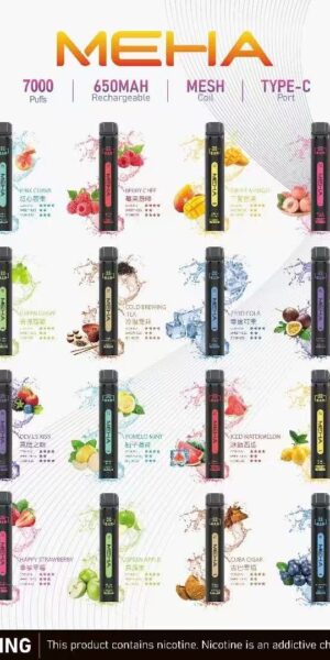 Meha電子煙主機,Meha煙彈,Meha主機,電子煙,拋棄式主機,拋棄式主機,Meha菸彈,拋棄式煙彈,Meha菸彈,Meha菸彈 ,Meha,Meha口味,Meha口味推薦,Meha拋棄式,Meha推薦,Meha糖果,Meha菸彈,Meha購買,Meha電子煙,Meha電子菸,Meha電子菸主機,一代煙彈