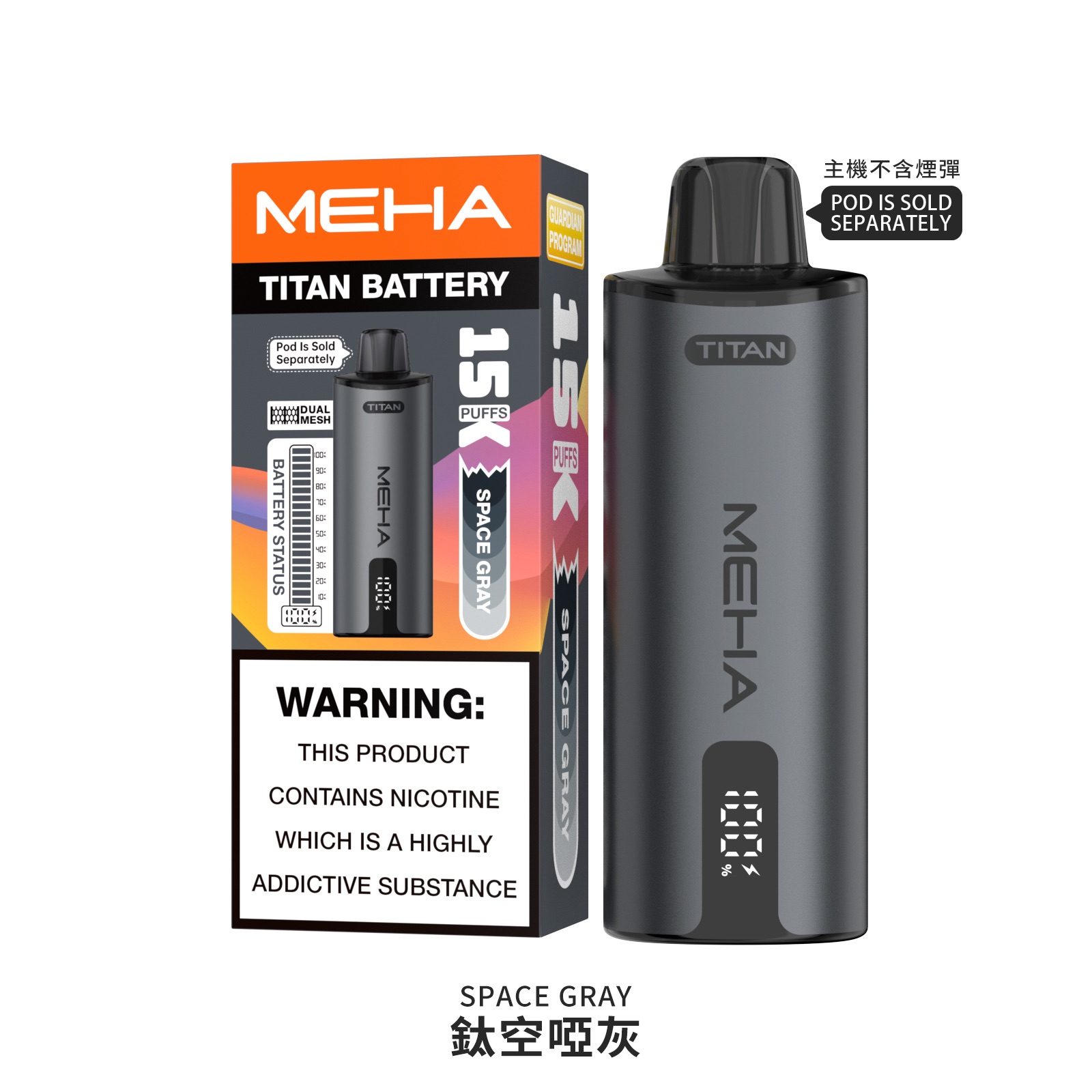 meha煙彈,meha,meha主機,meha煙油,魅嗨菸油,魅嗨煙油,meha菸油,魅嗨,meha電子煙,meha主機,meha口味,meha電子煙購買,meha電子煙推薦,meha電子煙口味,meha電子煙評價,meha電子煙價格,meha推薦,meha糖果,meha電子菸,meha電子菸主機,meha口味推薦,meha購買,meha菸彈,meha電子菸購買,meha官網,meha菸彈推薦,電子煙,電子菸推薦,電子煙口味,電子煙推薦,meha糖果口味,魅嗨電子煙ptt,魅嗨電子煙dcard,魅嗨電子煙評價,meha煙彈口味推薦,魅嗨主機,meha主機說明書,meha拋棄式,meha12000口拋棄式,meha一次性電子煙,魅嗨電子煙,魅嗨口味,魅嗨推薦,魅嗨煙彈,魅嗨糖果,魅嗨電子菸,魅嗨電子菸主機,魅嗨口味推薦,魅嗨購買,魅嗨菸彈,魅嗨拋棄式,meha煙桿,魅嗨官網