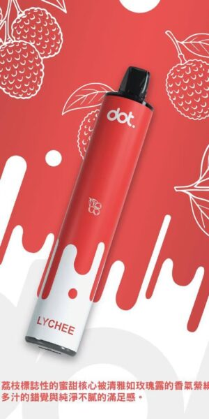 DOTPLUS 8000口一次性電子菸-荔枝口味
