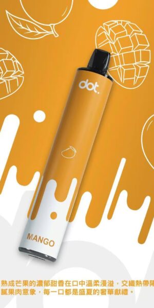 DOTPLUS 8000口一次性電子菸-芒果口味