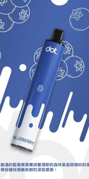 DOTPLUS 8000口一次性電子菸-藍莓口味