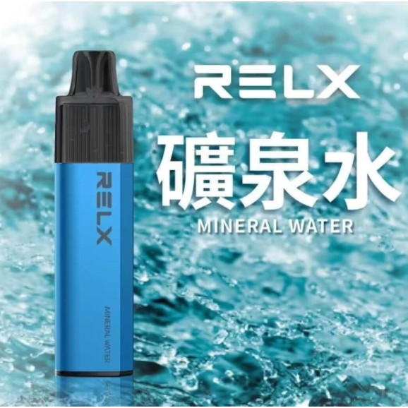 RELX GA8000礦泉水