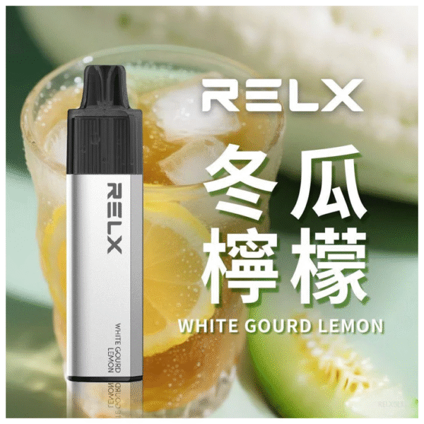 RELX GA8000 冬瓜檸檬