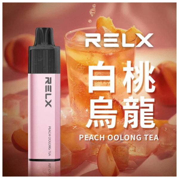 RELX GA8000 白桃烏龍